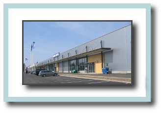Joensuun Retail Park